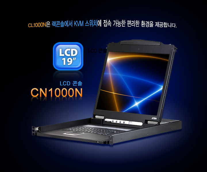 cl1000n-spec-1.jpg