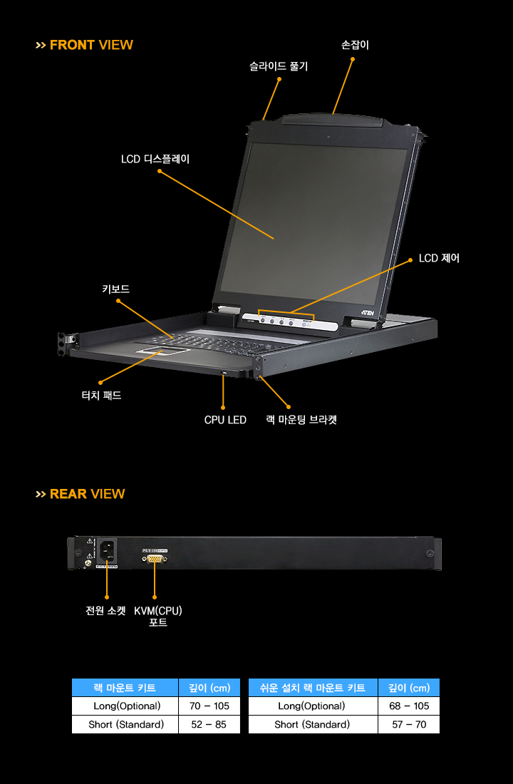 cl1000n-spec-3.jpg