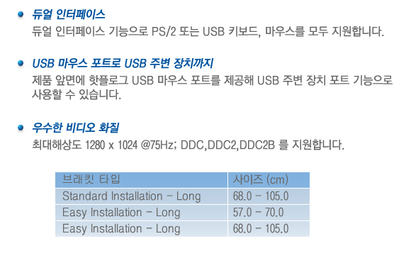 cl5800n-spec-3.jpg