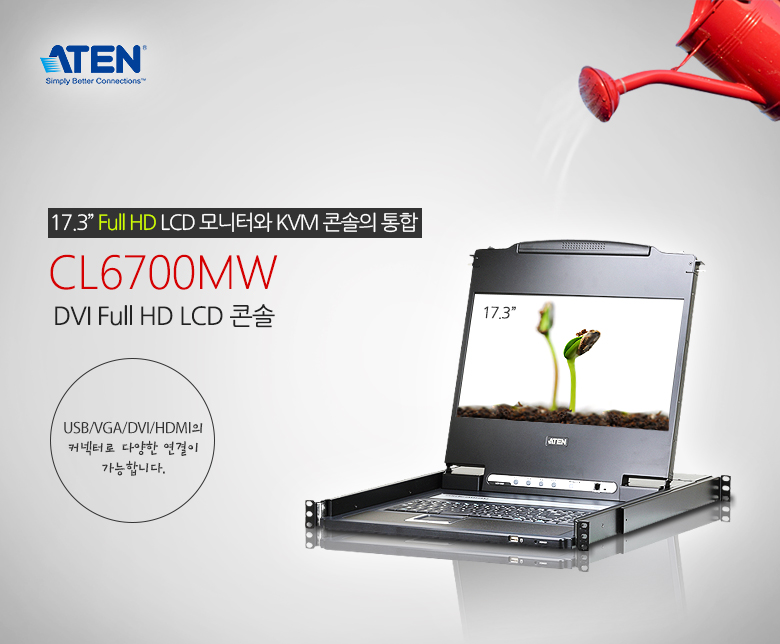 cl6700mw-spec-1.jpg