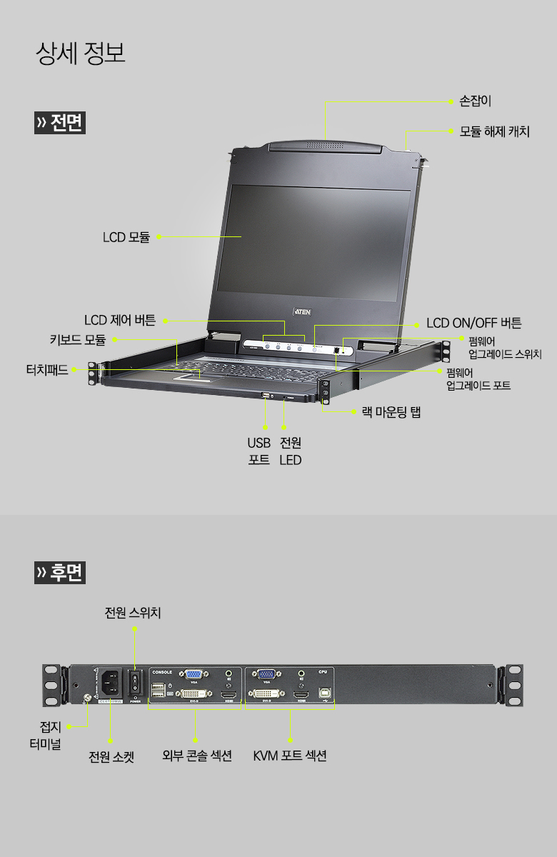 cl6700mw-spec-3.jpg