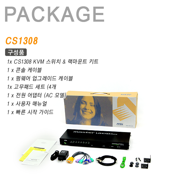 cs1308-spec-6.jpg