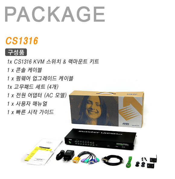 cs1316-spec-6.jpg