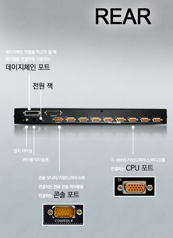 cs1708a-spec-5.jpg