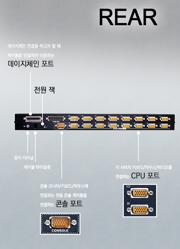 cs1716a-spec-5.jpg