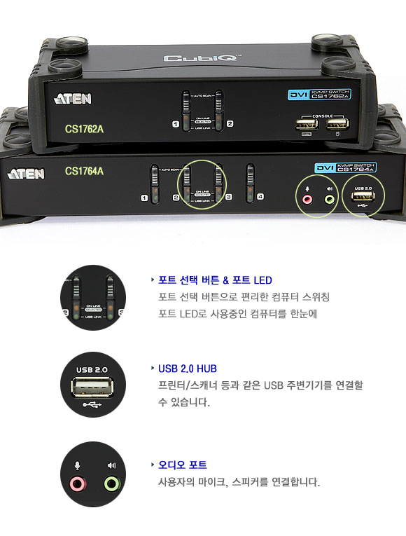 cs1764a-spec-4.jpg