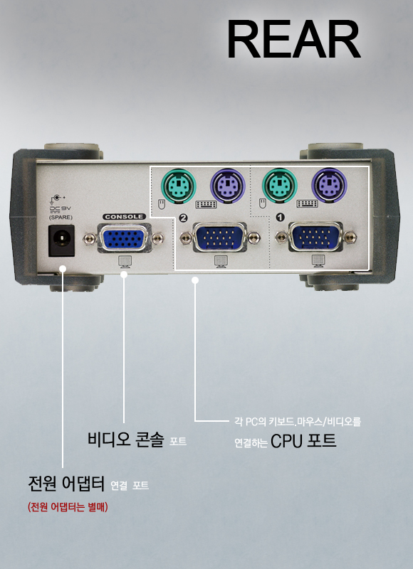 cs82a-spec-4.jpg